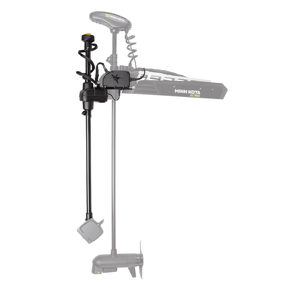 Humminbird MEGA Live TargetLock Adapter Kit - Ultrex 60" - 740222-1