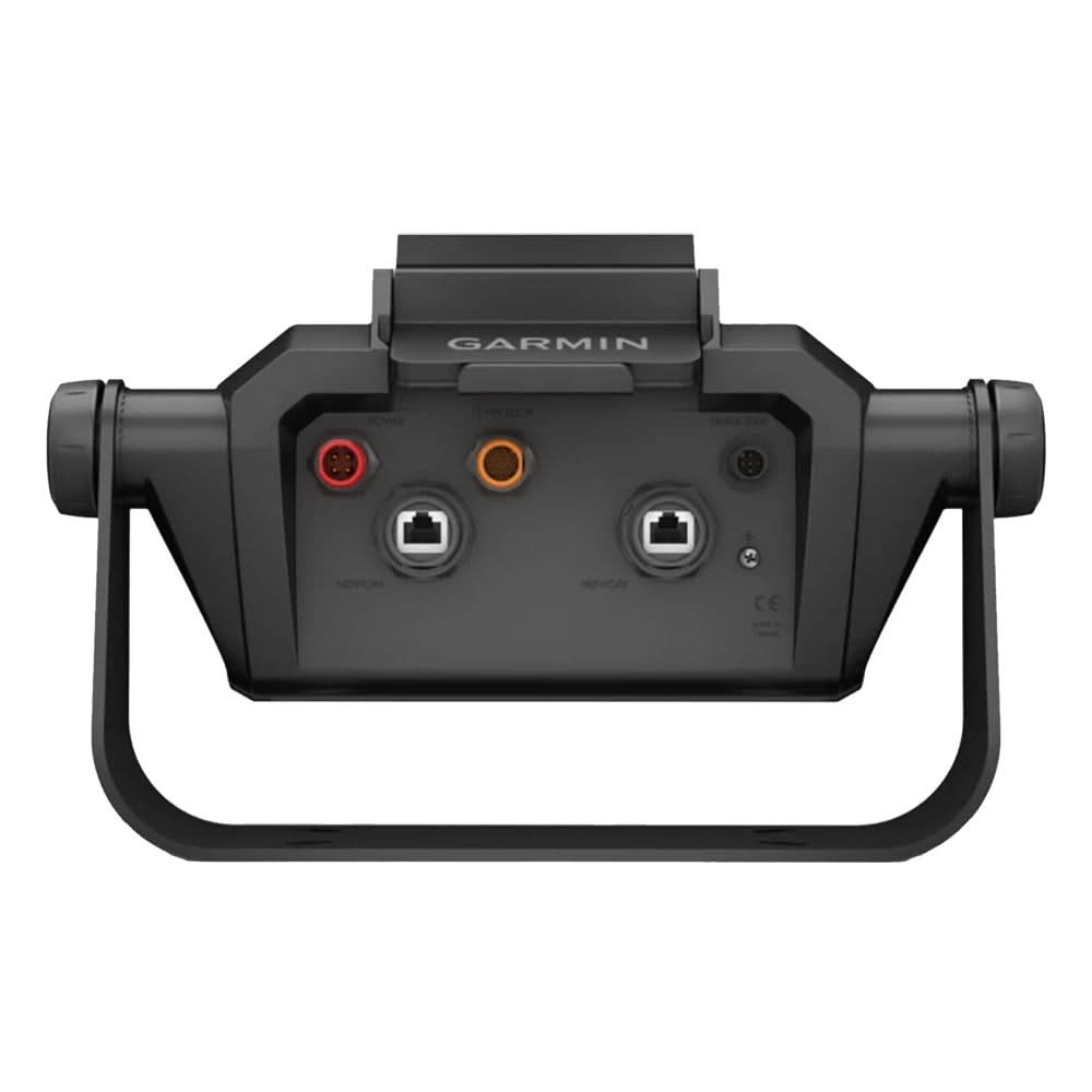 Garmin Bail Mount w/Quick Release Cradle f/ECHOMAP™ Ultra 2 12" Chartplotter - 010-13353-03