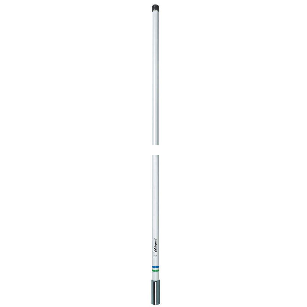Shakespeare Galaxy 6.5 ft broadband VHF antenna HS-2774-1-R discontinued white rod antenna