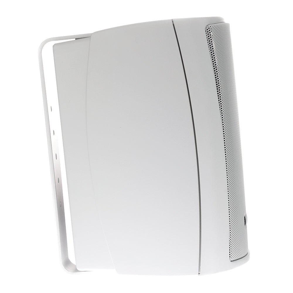 Fusion 4" Compact Marine Box Speakers - (Pair) White - MS-OS420