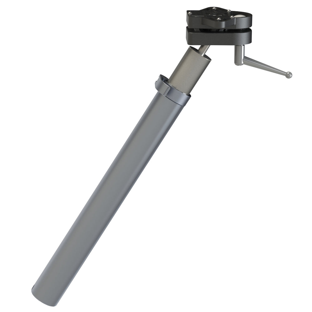 Attwood Heavy Duty Adjustable Rod Holder w/Combo Mount [5009-4]