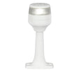 Hella Marine NaviLED 360 Compact All Round Lamp - 2nm - 6" Fixed Mount - White - 980960211