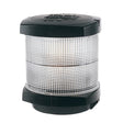 Hella Marine All Round White Light/Anchor Navigation Lamp- Incandescent - 2nm - Black Housing - 12V - 002984505