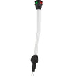 Attwood LightArmor Bi-Color Navigation Pole Light - Angled - 14" - NV6LC1-14A7
