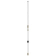 Digital Antenna 532-VW-RS 16' White VHF for RUPP Mounts - 532-VW-RS