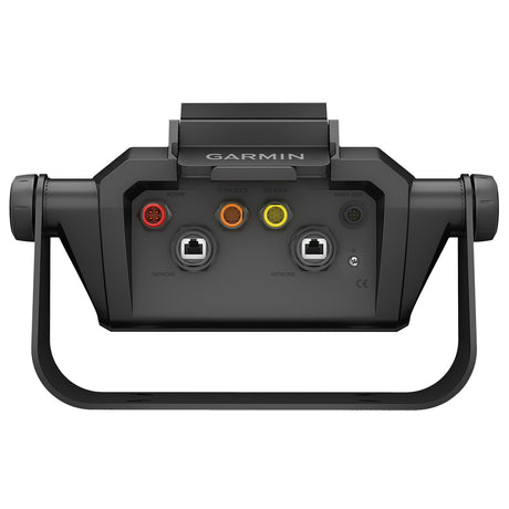 Garmin Bail Mount w/Quick Release Cradle f/ECHOMAP Ultra 10" - 010-12841-00
