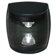 Hella Marine PRO 5nm Masthead Heavy Duty Lens - Black - Shroud - 959940401