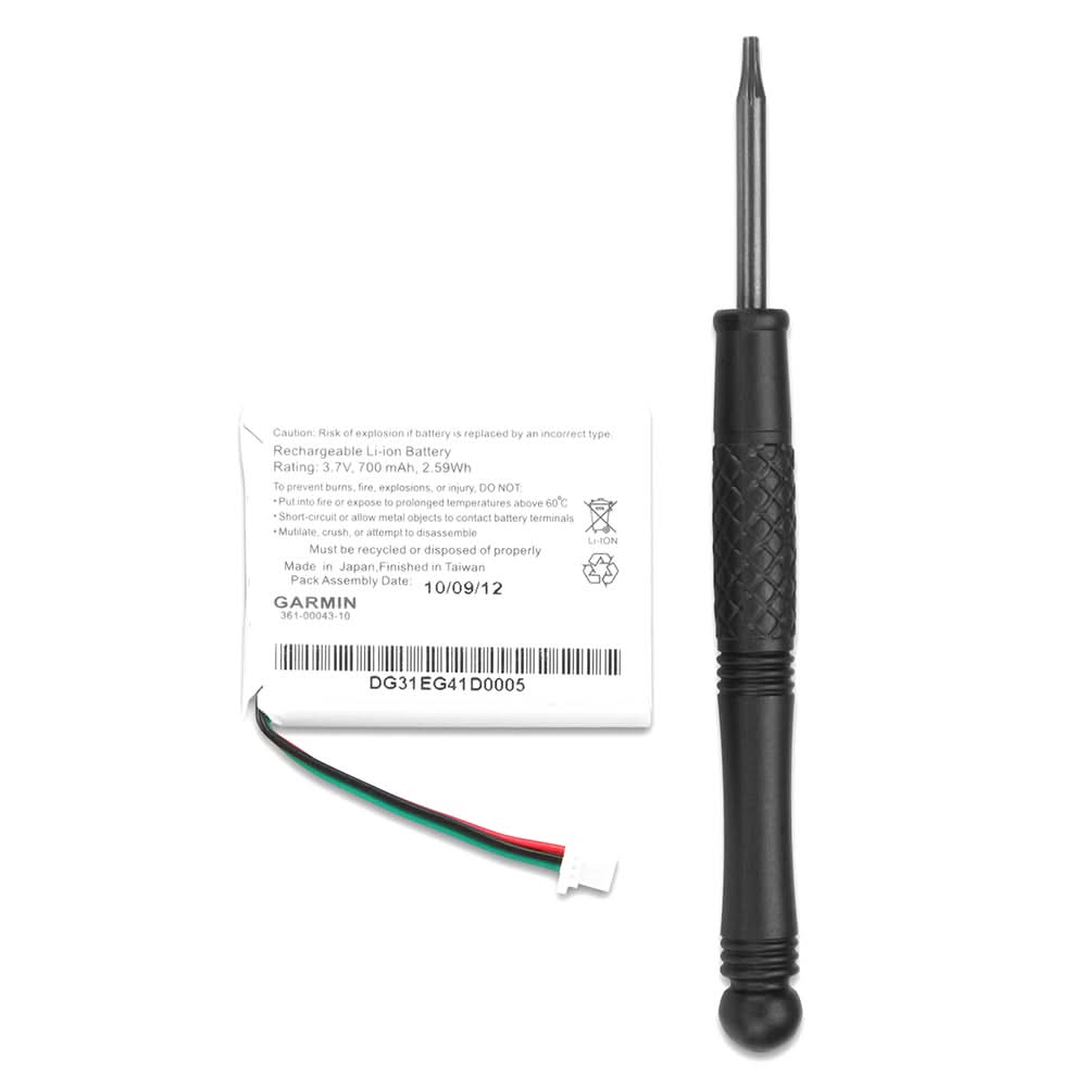 Garmin Lithium-Ion Battery - 010-11864-00