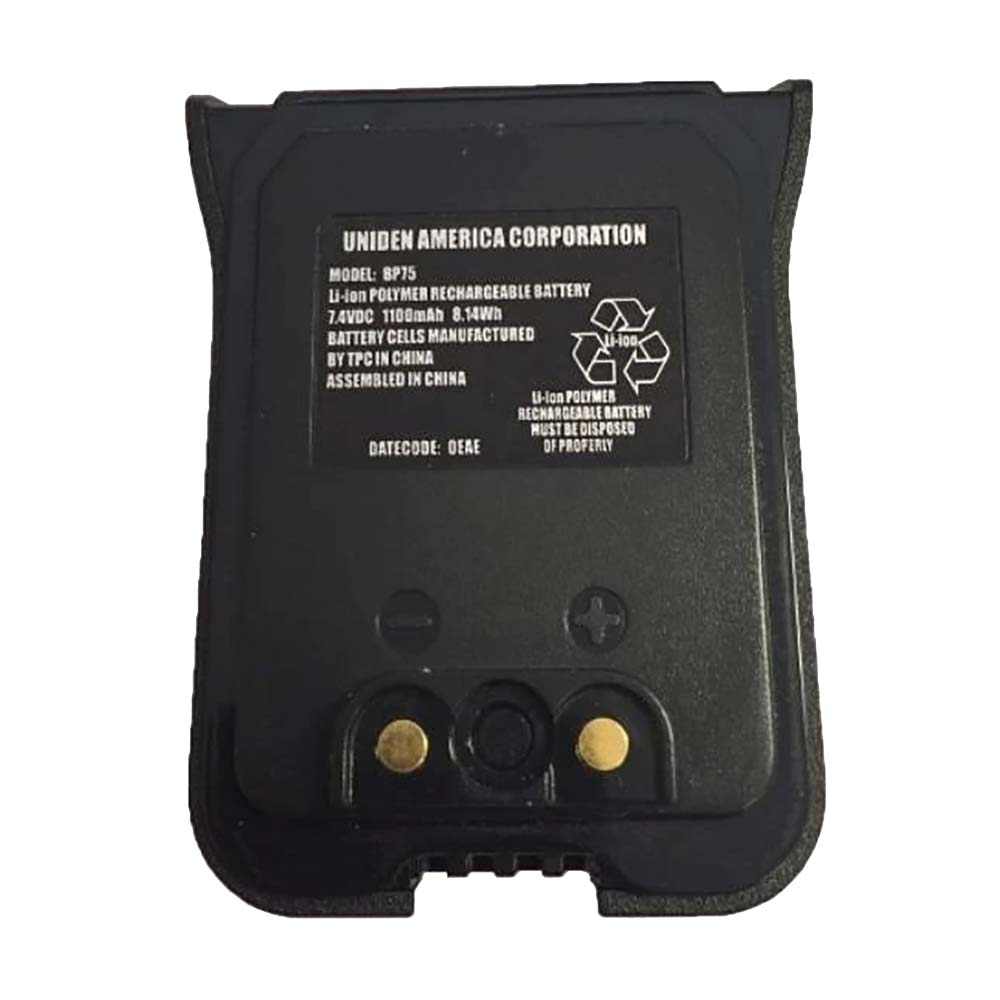 Uniden Battery Pack for MHS75 marine radio model BBTH0927001 black rechargeable battery pack