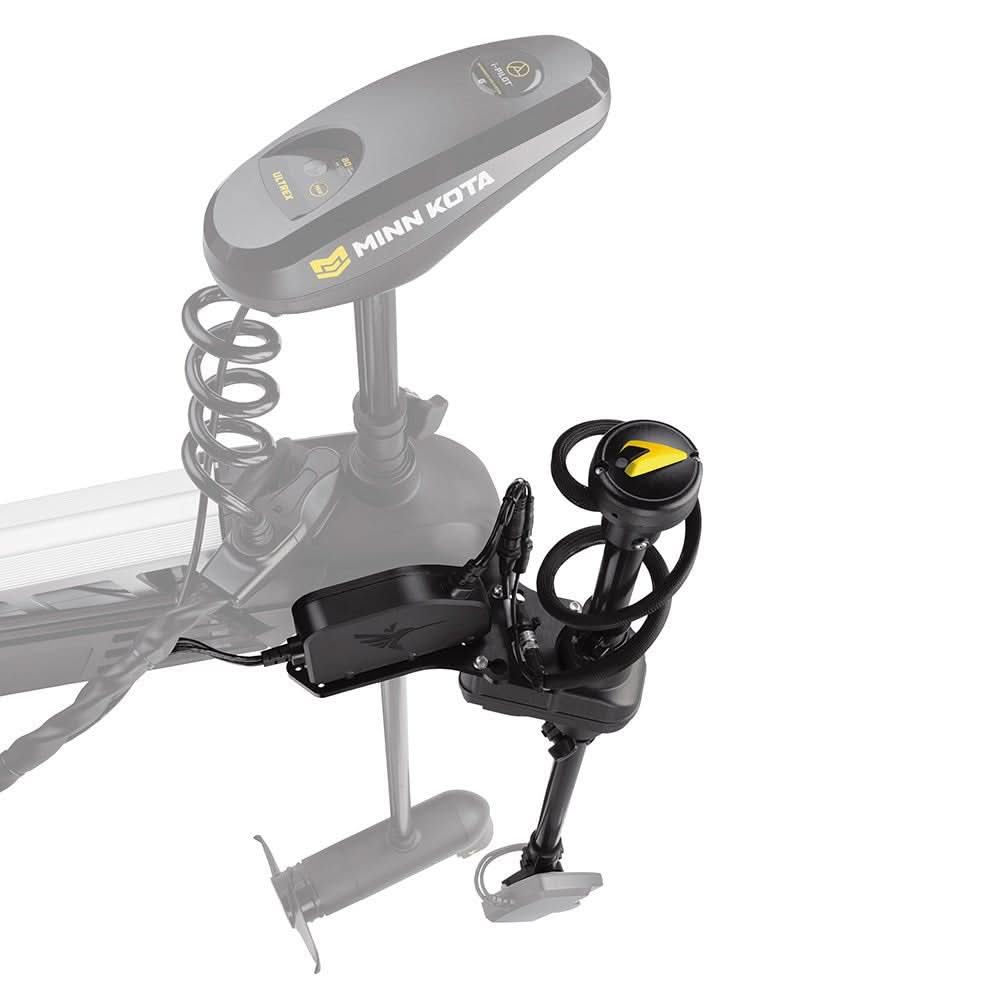 Humminbird MEGA Live TargetLock Adapter Kit - Ultrex 60" - 740222 - 1 - Anchor Express