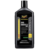 Meguiar's Swirl Remover 2.0 - 16oz for Fine Scratch and Swirl Mark Removal
