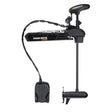 Minn Kota Ultrex 80 lb 24V 45-inch trolling motor with foot pedal and GPS Spot-Lock system