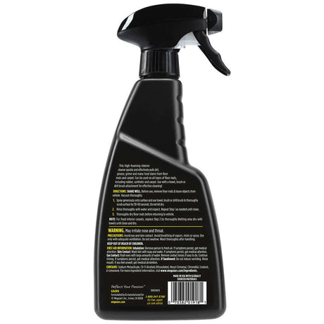 Meguiar's Foaming Floor Mat and Carpet Cleaner 16oz bottle for deep auto interior cleaning
