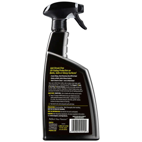 Meguiar's MVP Detailer Matte & Vinyl Wrap Protection - 24oz - G260724