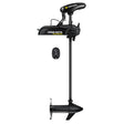 Minn Kota PowerDrive 55 Trolling Motor MR 54" 55lb, 12V w/Micro Remote - 1358466