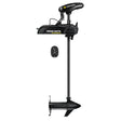 Minn Kota PowerDrive 55 Trolling Motor DSC/MR 54" 55lb, 12V w/Micro Remote - 1358468