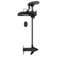 Minn Kota PowerDrive 70 Trolling Motor MR 54" 70lb, 24V w/Micro Remote - 1358467