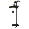 Minn Kota PowerDrive 70 Trolling Motor DSC/MR 60" 70lb, 24V w/Micro Remote - 1358469
