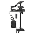 Minn Kota Ulterra QUEST 90/115 Trolling Motor DSC/WR 24/36V, 90/115lb Thrust, 45" Shaft, Wireless Remote - 1358545