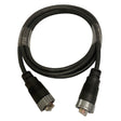 Furuno 2M LAN Waterproof Cable f/TZtouchXL - Anchor Express