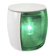 Hella Marine NaviLED PRO Starboard Navigation Lamp - White - 3NM - 017461111 - Anchor Express