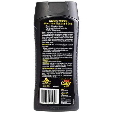 Meguiar's Ultimate Black Plastic Restorer 12oz - Restores Exterior Trim & Rubber - G15812 - Anchor Express