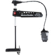 MotorGuide Tour 109lb - 45" - 36V HD+ Universal Sonar Bow Mount Trolling Motor - 942100050 - Anchor Express