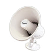 Shakespeare 15W 4 - Ohm 5" Loud Hailer Speaker w/Bracket & Talkback - White - HS - 5A - Anchor Express