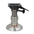 Springfield Marine 2 - 7/8 inch EZ - Ride Wave Dampening Pedestal with Swivel - Part 1080136 - L1 - 1080136 - L1 - Anchor Express