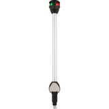 Attwood LightArmor Bi-Color Navigation Pole Light w/Task Light - Straight - 10" - NV6LC2-10-7