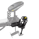 Humminbird MEGA Live TargetLock  Adapter Kit - Ultrex  60" - 740222-1