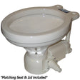 Raritan Sea Era Household Electric Toilet - Integral Sea Water - Straight & 90 Degree Discharge - 12v - 160HI012 - 160HI012