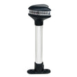 Perko Stealth Series - Fixed Mount All-Round LED Light - 7-1/8" Height - 1608DP0BLK