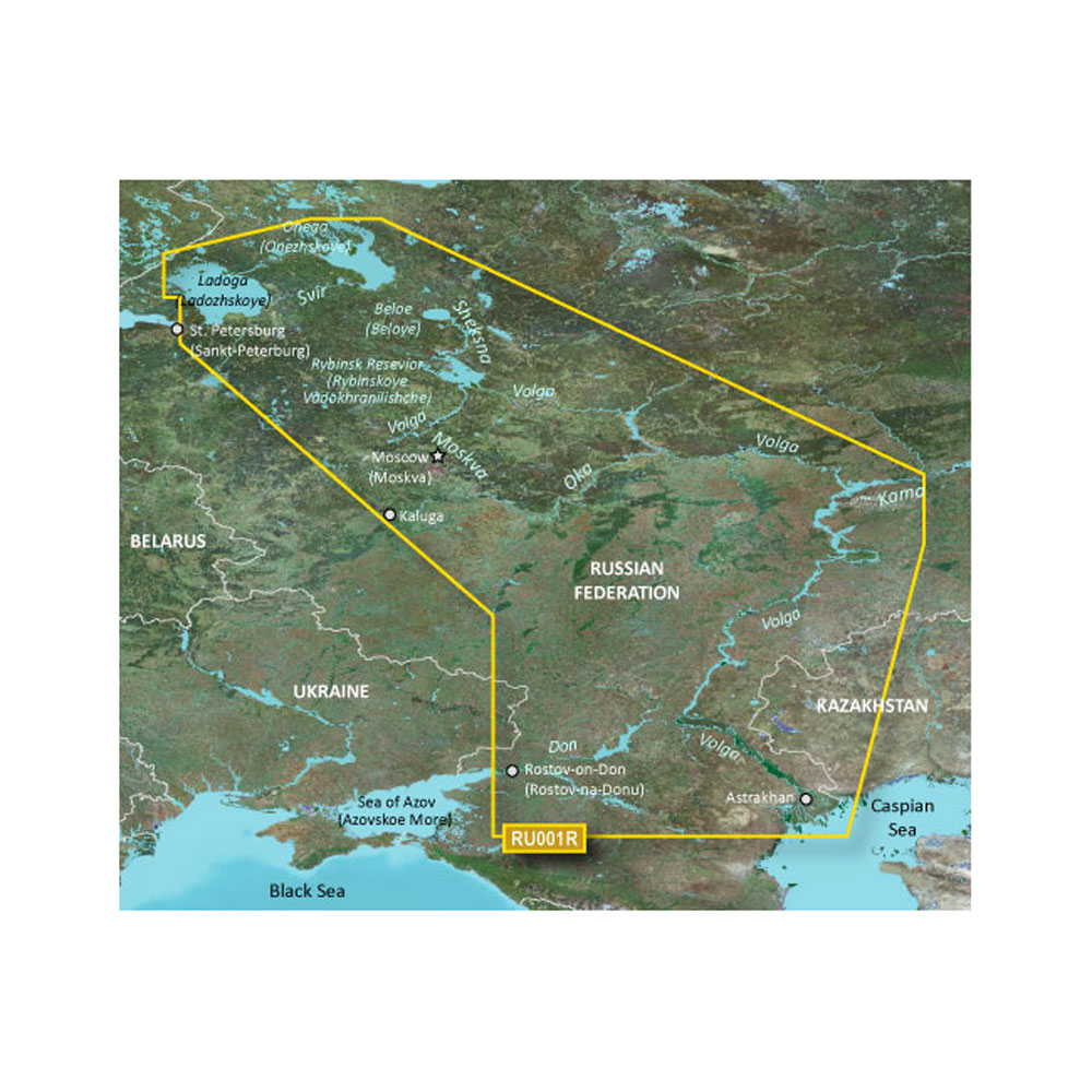 Garmin BlueChart  g3 HD - HXEU062R - Russian Inland Waterways - microSD/SD - 010-C1048-20