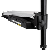 Minn Kota Edge 45 - Latch & Door - Foot Control - 12V-45lb-36" - 1355946 - 1355946