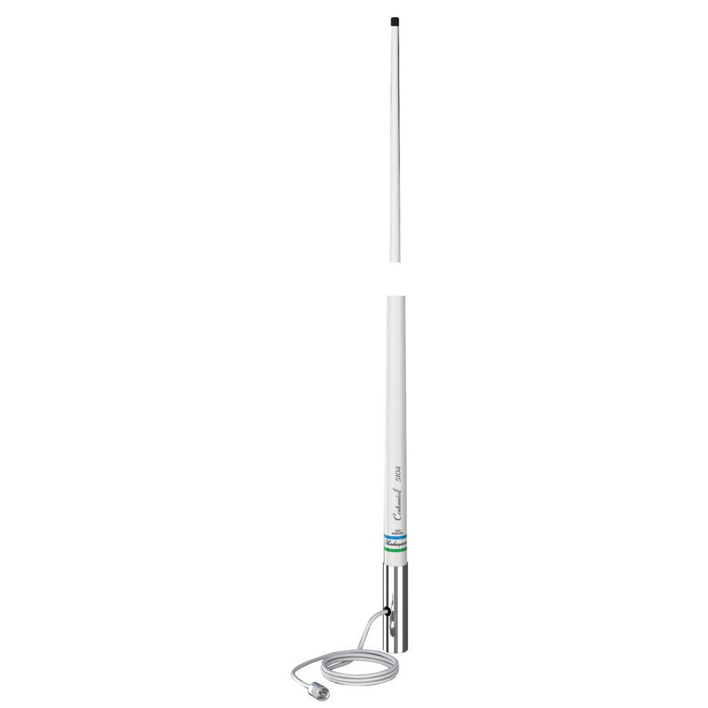 Amazon.com: Shakespeare 4' Centennial VHF Antenna, White