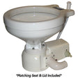 Raritan Sea Era Household Size Toilet - Press - Fresh Water - Straight & 90 degree Discharge - Smart Switch - White - 162HF012