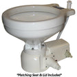 Raritan Sea Era Marine Size Toilet - Press - Fresh Water - 0 degree & 90 degree Discharge - Smart Switch - 12V - White - 162MF012