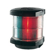 Hella Marine Tri-Color Navigation Light - Incandescent - 2nm - Black Housing - 12V - 002984535