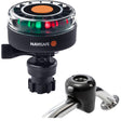 Navisafe Navilight 2NM Tricolor w/Navimount Base & Rail Mount - Black - 340KIT