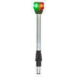 Attwood LightArmor Bi-Color Navigation Pole Light w/Task Light - Straight - 10" - NV6LC2-10-7