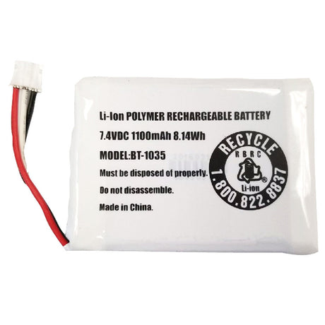 Uniden Replacement Battery Pack for Atlantis 270 - BBTG0920001
