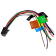 FUSION Power/Speaker Wire Harness f/MS-RA70 - S00-00522-10