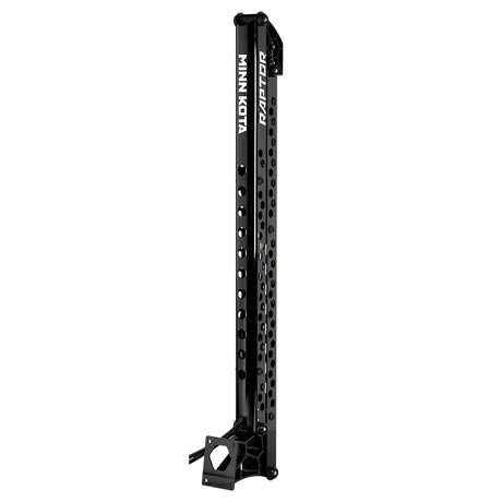 Minn Kota Raptor 8' Shallow Water Anchor with Active Anchoring - Black - 1810620