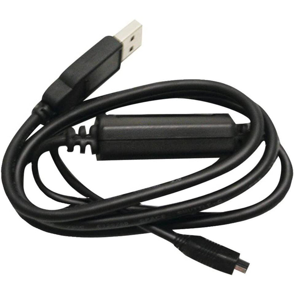 Uniden USB Programming Cable for DMA Scanners - USB-1