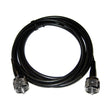 Vesper VHF Patch Cable f/AIS & VHF Antenna Splitter - 010-13269-01