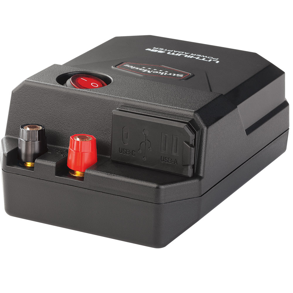 StrikeMaster Lithium 40V Power Adapter - LFV-12VA