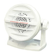 Standard Horizon MLS-410 Fixed Mount Speaker - White - MLS-410SP-W