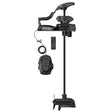 Minn Kota Ulterra QUEST™ 90/115 Trolling Motor w/Wireless Remote - MEGA Down/Side Imaging - 24/36V - 90/115LBS - 60" - 1358502