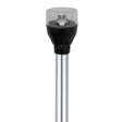 Attwood LED Articulating All Around Light - 24" Pole - 5530 - 24A7 - Anchor Express